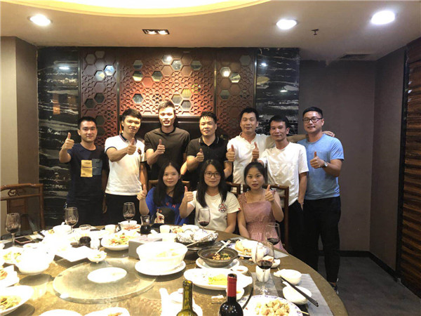 2018年9月固特嘉聚會活動